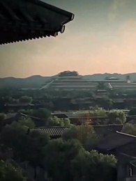 3화 - 독한 그녀가 왔다, 세자 저하 각오하시오