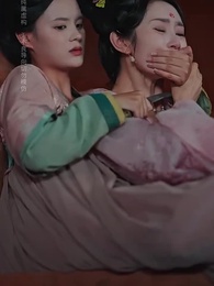 恰逢雁南歸 - Episode 33