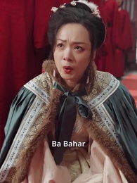 Bölüm 25 - Bir Tesadüfi İyilik, Hayatımı Değiştirdi