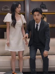 無上君王 - Episode 55