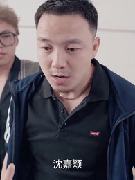 妻子的絕地反攻 - Episode 19