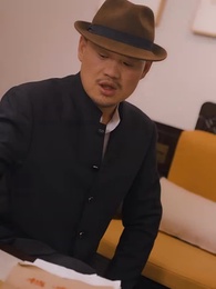 第62集 - 無上君王