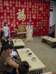 第32話 - 縁結剣仙