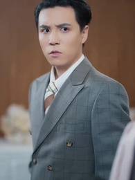 第32集 - 無端卻被秋風誤