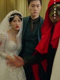 天獄冥王 - Episode 19