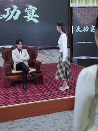 O Protetor Celestial: Amor ou Poder - Episode 74