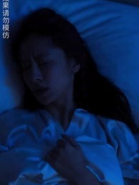 第26集 - 婚情危機