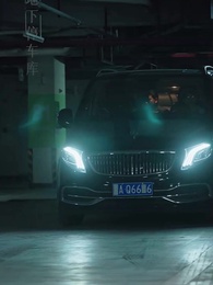 妻子的絕地反攻 - Episode 61