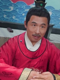 第13集 - 八歲縣太爺