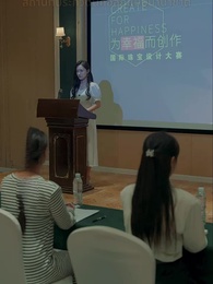 เด็กอัจฉริยะ: คุณพ่อ เจ้าหนี้มาถึงแล้ว - Episode 74