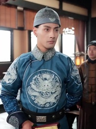 Cung Tỏa Ngọc Lan - Episode 43