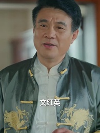 第64集 - 天獄冥王