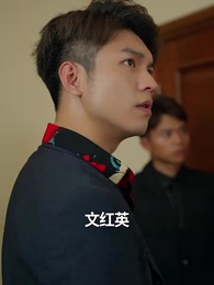 第88集 - 天獄冥王