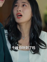 第62集 - 天獄冥王