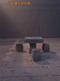 第37話 - [吹替]魔尊の復讐