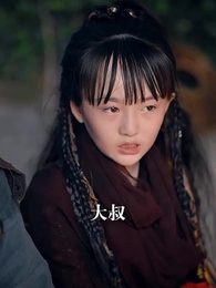 第7集 - 醉劍尋魔錄