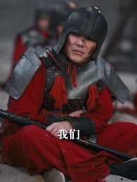 醉劍尋魔錄 - Episode 63