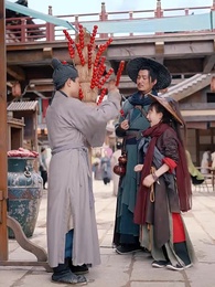 醉劍尋魔錄 - Episode 46