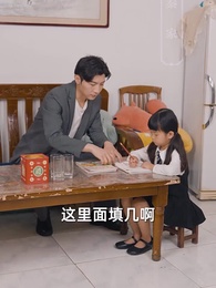 狂龍歸來 - Episode 83