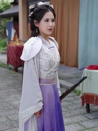 縁結剣仙 - Episode 44