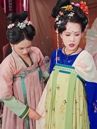 恰逢雁南歸 - Episode 15