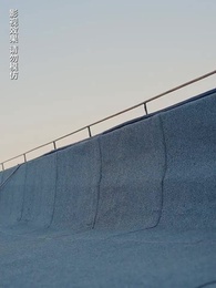 重生小嬌妻，陸少心尖寵 - Episode 77