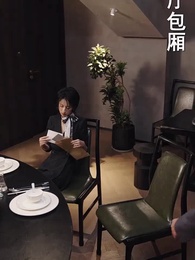 婚情危機 - Episode 82