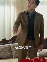 天獄冥王 - Episode 44