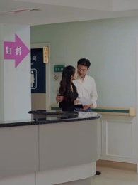 重生小嬌妻，陸少心尖寵 - Episode 96