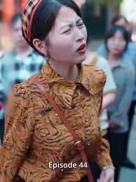 Épisode 44 - Héroïne nationale