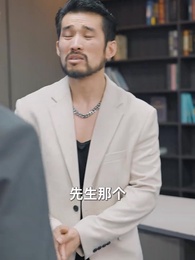 第20集 - 狂龍歸來