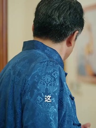 第91集 - 天獄冥王