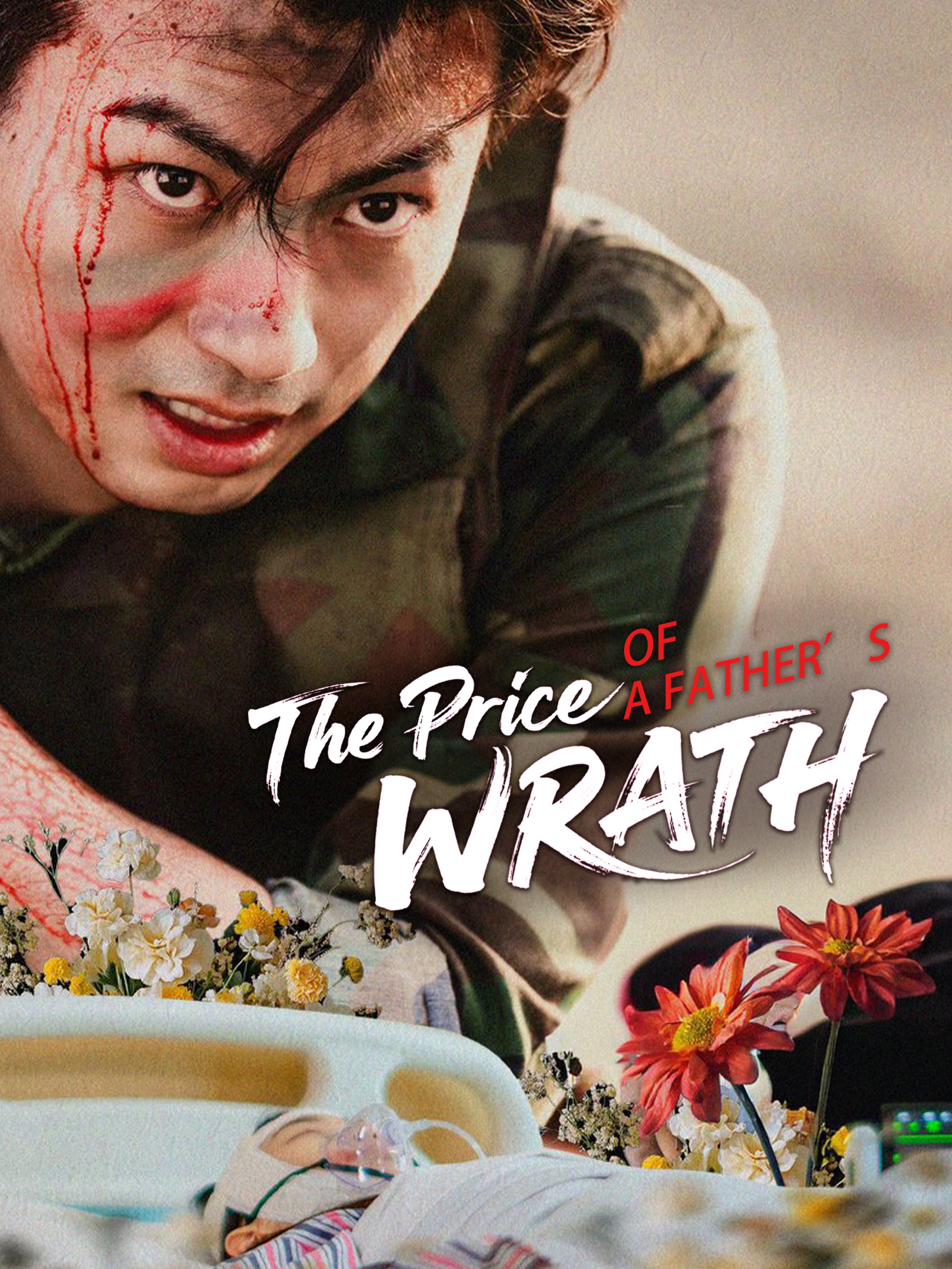 The Price of a Father’s Wrath