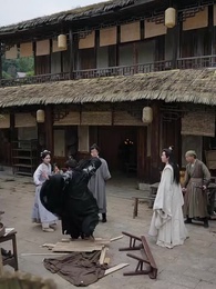 縁結剣仙 - Episode 12