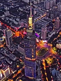 狂飆巨富 - Episode 63