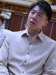 第62集 - 狂飆巨富