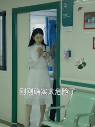 他在記憶微光處 - Episode 90