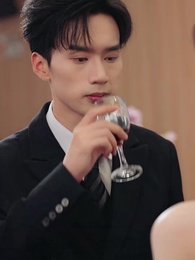 卿親止心 - Episode 36