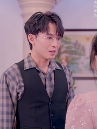 閃婚後,大叔乖乖寵我 - Episode 26