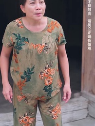 第17集 - 美女總裁的反擊