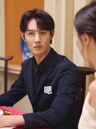 第29集 - 禁慾大佬他淪陷了