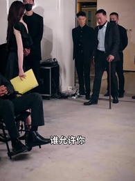 第31集 - 師傅忽悠我下山禍害師姐