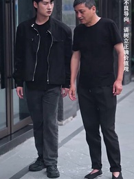 第91集 - 美女總裁的反擊