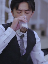 他在記憶微光處 - Episode 79