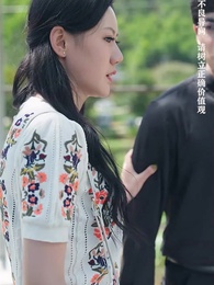 第2集 - 美女總裁的反擊