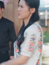 第6集 - 美女總裁的反擊