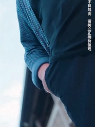 第13集 - 美女總裁的反擊