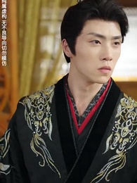 再世不續舊時春 - Episode 22