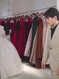 第23集 - 顧總夫人帶球跑