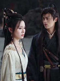 ตอนที่ 119 - จอมยุทธผู้พิทักษ์
